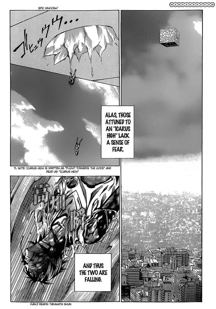 Kamisama no Iutoori (FUJIMURA Akeji) Chapter 21 41